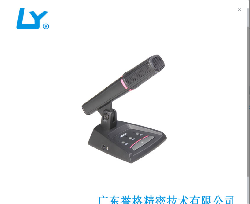 肇庆压铸